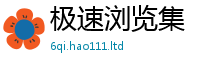 2025新澳门天天精准大全谜语采2025年港彩黑白图资料